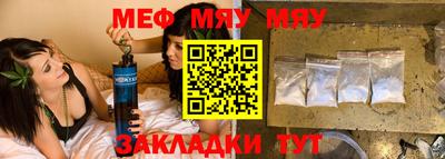 кокс Бугуруслан