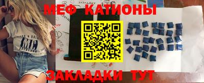 соль курить ск Бузулук