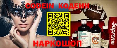 кокс Бугуруслан