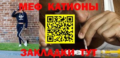 кокс Бугуруслан