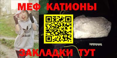 кокаин премиум Будённовск