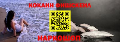 соль курить ск Бузулук