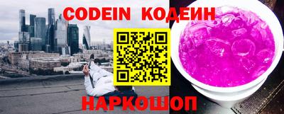 кокс Бугуруслан