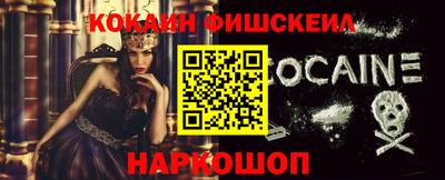 кокс Бугуруслан