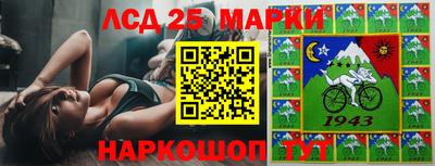 кокаин премиум Будённовск