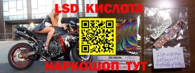 кокс Бугуруслан