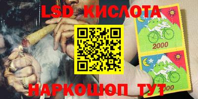 кокс Бугуруслан
