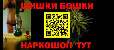 кокс Бугуруслан