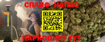 кокс Бугуруслан