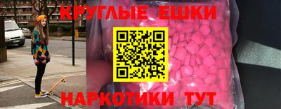 соль курить ск Бузулук