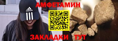кокаин премиум Будённовск