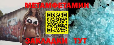 дмт Донецк