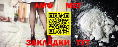 кокс Бугуруслан