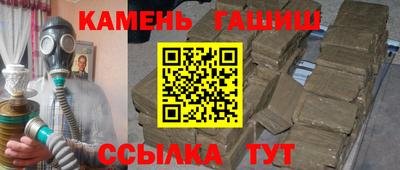 кокс Бугуруслан