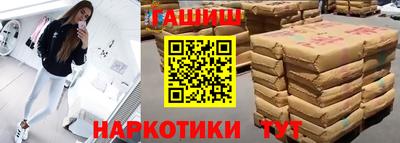 кокаин премиум Будённовск