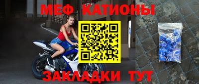 кокаин премиум Будённовск
