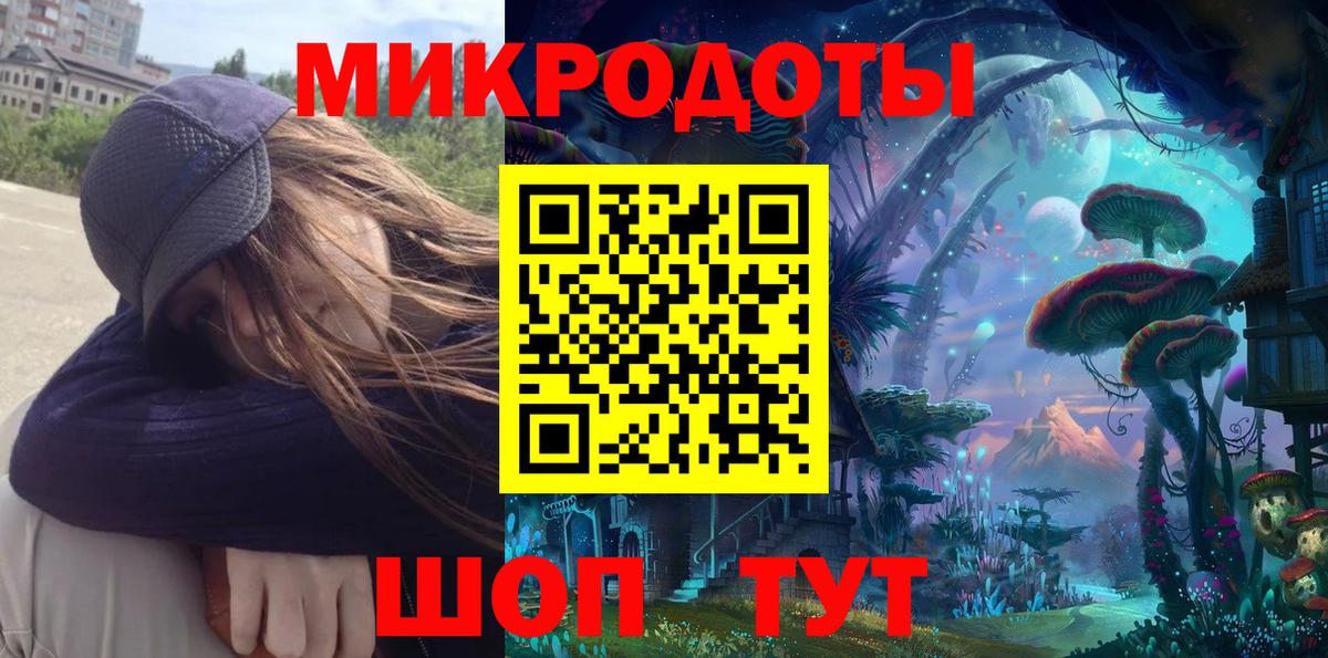 Псилоцибиновые грибы ЛСД  Вход с VPN  Нижний Тагил  Псилоцибиновые грибы Psilocybe 
